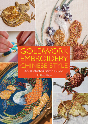 Goldwork Embroidery Chinese Style Daiyu Chen