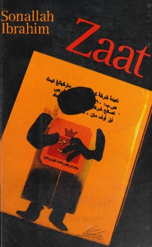 Zaat 1st Paperback Ed Sonallah Ibrahim