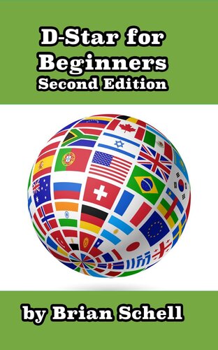 Dstar For Beginners 2nd Edition Brian Schell