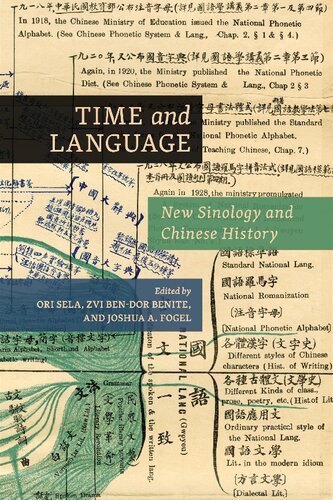 Time And Language New Sinology And Chinese History Ori Sela