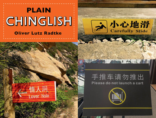 Plain Chinglish Oliver Radtke Lutz