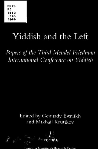 Yiddish And The Left Gennady Estraikh