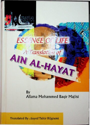 Ainalhayat Essence Of Life Allamma Majlisi
