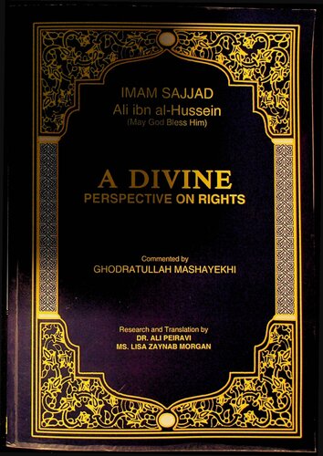 A Divine Perspective On Rights Ghodratullah Mashayeki