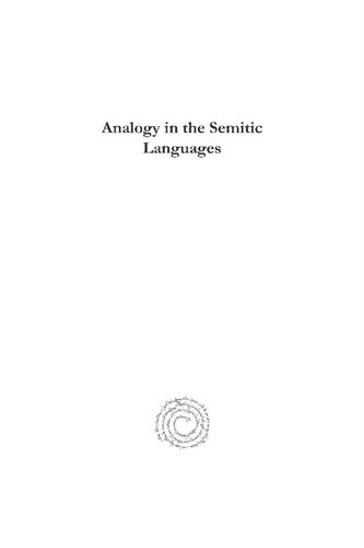 Analogy In The Semitic Languages Abel Huizinga