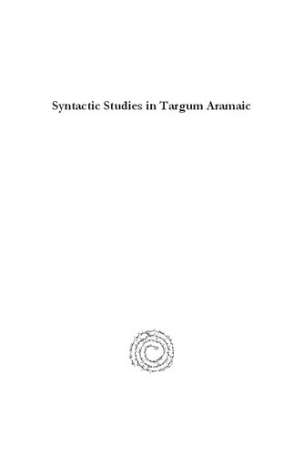 Syntactic Studies In Targum Aramaic A Textlinguistic Reading Of 1 Samuel Vasile Condrea