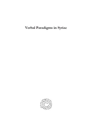 Verbal Paradigms In Syriac George Anton Kiraz