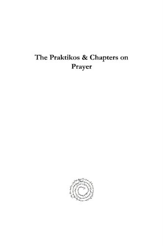 The Praktikos Chapters On Prayer Evagrius Ponticus John Eudes Bamberger