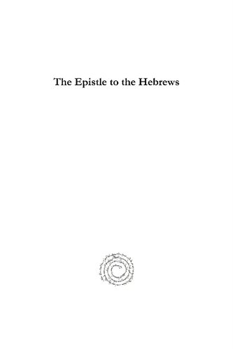 The Epistle To The Hebrews The Greek Text With Notes And Essays Brooke Foss Westcott
