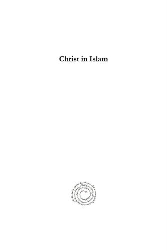 Christ In Islam James Robson