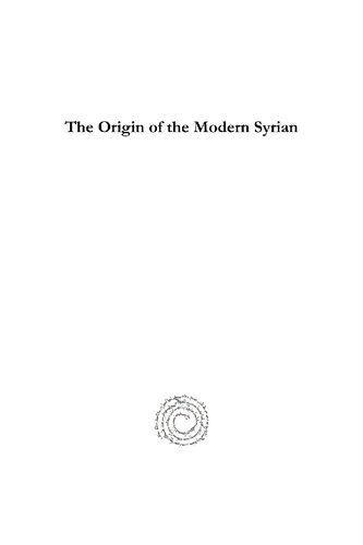 The Origin Of The Modern Syrian Kalil Bishara