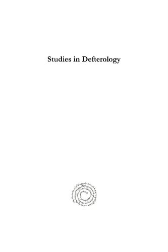 Studies In Defterology Heath W Lowry Nejat Gyn