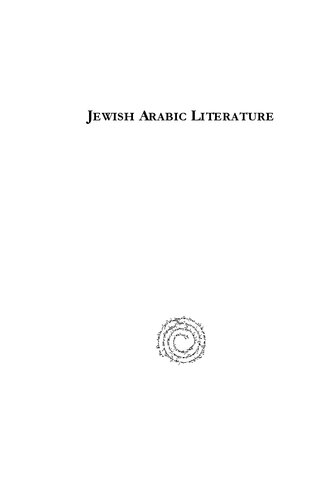 Jewish Arabic Literature Moritz Steinschneider