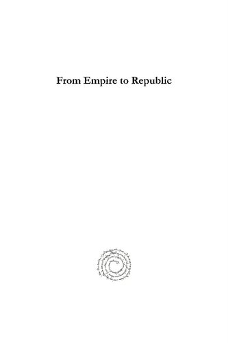 From Empire To Republic Essays On Ottoman And Turkish Social History Halil Nalck
