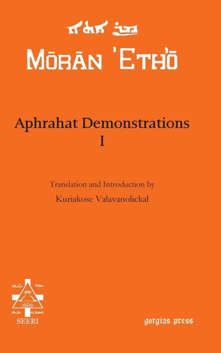 Aphrahat Demonstrations I Illustrated Kuriakose Valavanolickal