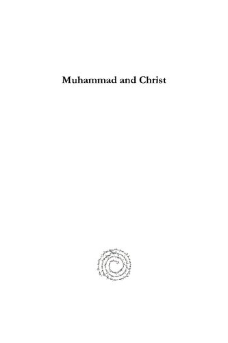 Muhammad And Christ Maulvi Ali