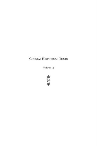 Extracts From The Ecclesiastical History Of John Bishop Of Ephesus Edited With Grammatical Historical And Geographical Notes In English And German John Of Ephesus Jessie Payne Margoliouth