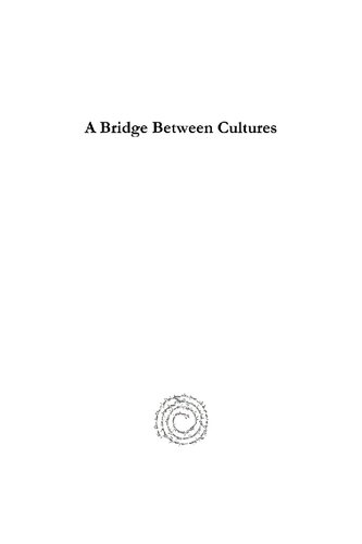 A Bridge Between Cultures Studies On Ottoman And Republican Turkey In Memory Of Ali Ihsan Bagis Sinan Kuneralp