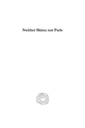 Neither Shiraz Nor Paris Laurent Mignon