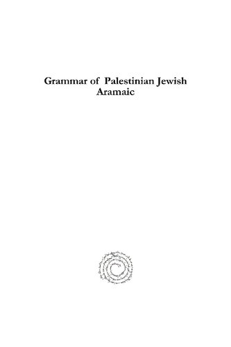 Grammar Of Palestinian Jewish Aramaic William Bennet Stevenson