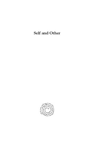 Self And Other The Short Fiction Of Yusuf Alsharuni Kate Daniels