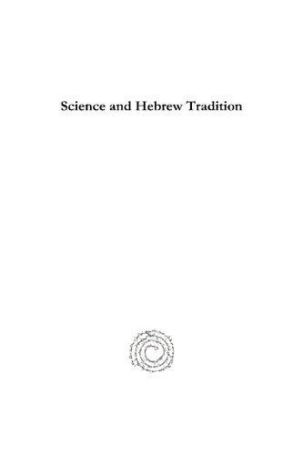 Science And Hebrew Tradition Thomas Henry Huxley