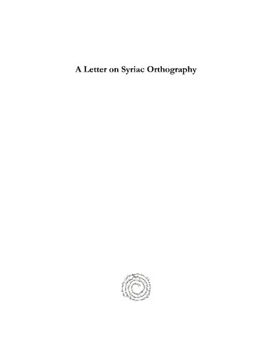 A Letter On Syriac Orthography George Phillips