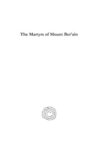 The Martyrs Of Mount Berain Sebastian Brock Paul Dilley