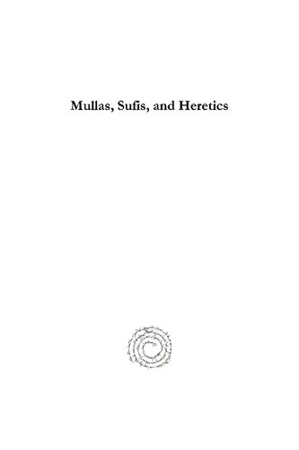Mullas Sufis And Heretics The Role Of Religion In Kurdish Society Collected Articles Martin Van Bruinessen