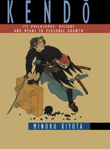 Kendo 1st Edition Minoru Kiyota