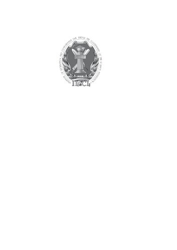 Thematic Commentary To The Law Of The Russian Federation Amending The Constitution Of The Russian Federation Of March 14 2020 No 1fkz On Improving Khabrieva T Y