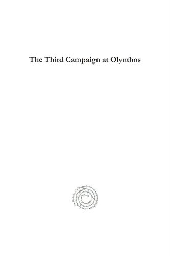 The Third Campaign At Olynthos David Robinson