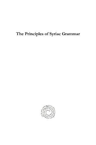 The Principles Of Syriac Grammar Translated And Abridged From The Work Of Dr Hoffmann B Harris Cowper