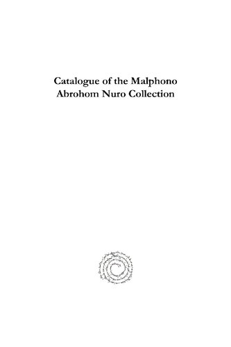 Catalogue Of The Malphono Abrohom Nuro Collection Abrohom Nuro George Kiraz