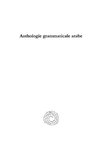 Anthologie Grammaticale Arabe Antoineisaac Silvestre De Sacy