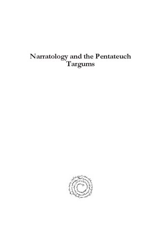 Narratology And The Pentateuch Targums Simon Lasair