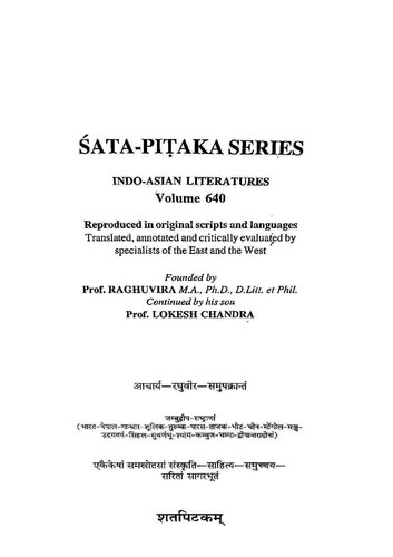 Buddhism Across The Grasslands Of Chinggis Khan Lokesh Chandra
