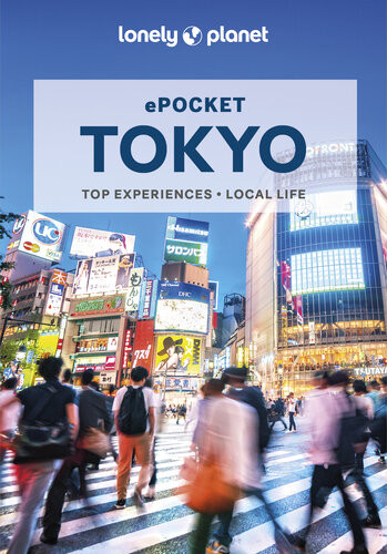 Pocket Tokyo 2023 Rebecca Milner