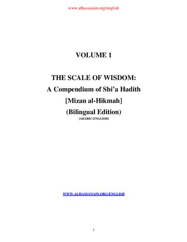 Scale Of Wisdom A Compendium Of Shia Hadith Bilingual Edition Bilingual M Muhammadi Rayshahri