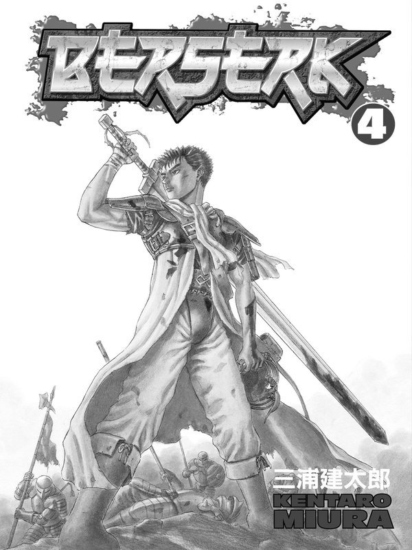 Berserk Volume 4 Kentaro Miura
