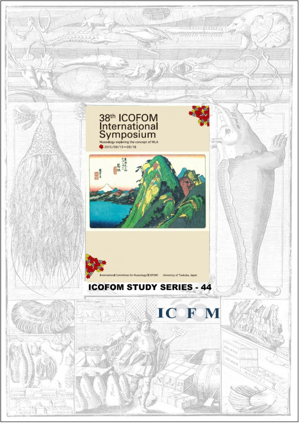Museology Exploring The Concept Of Mla Museumslibrariesarchivesicofom Studies Series 44 Bruno Brulon Soares
