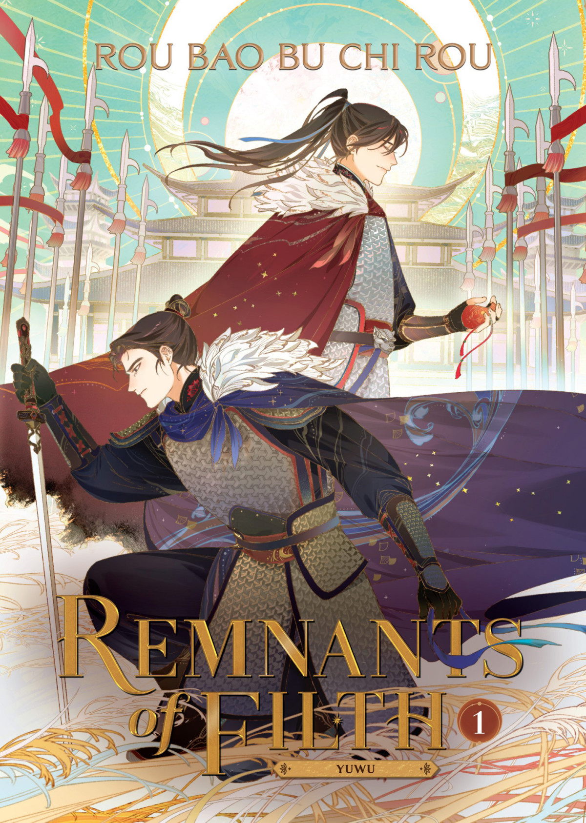 Remnants Of Filth Yuwu Vol 1 Rou Bao Bu Chi Rou Meatbun Doesnt Eat Meat