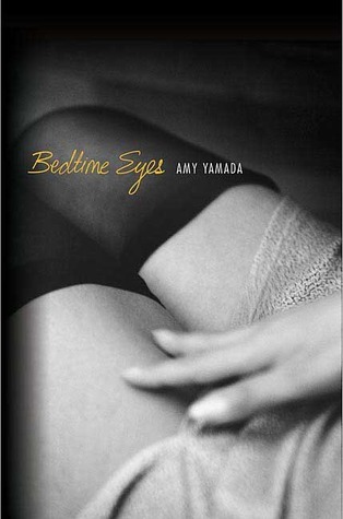 Bedtime Eyes Eimi Yamada Amy Yamada Japan Association For Cultural Exchange