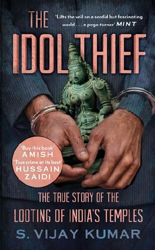 The Idol Thief S Vijay Kumar