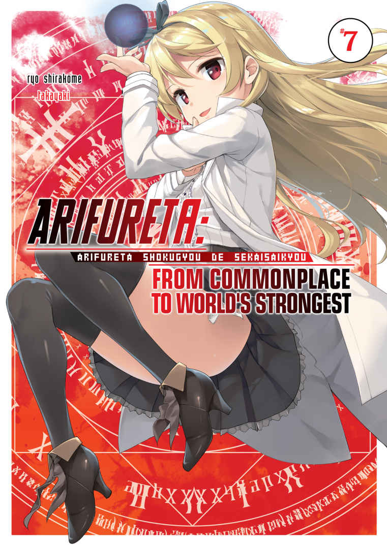 Arifureta From Commonplace To Worlds Strongest Volume 7 Ryo Shirakome