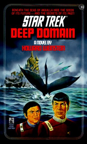 Deep Domain Howard Weinstein