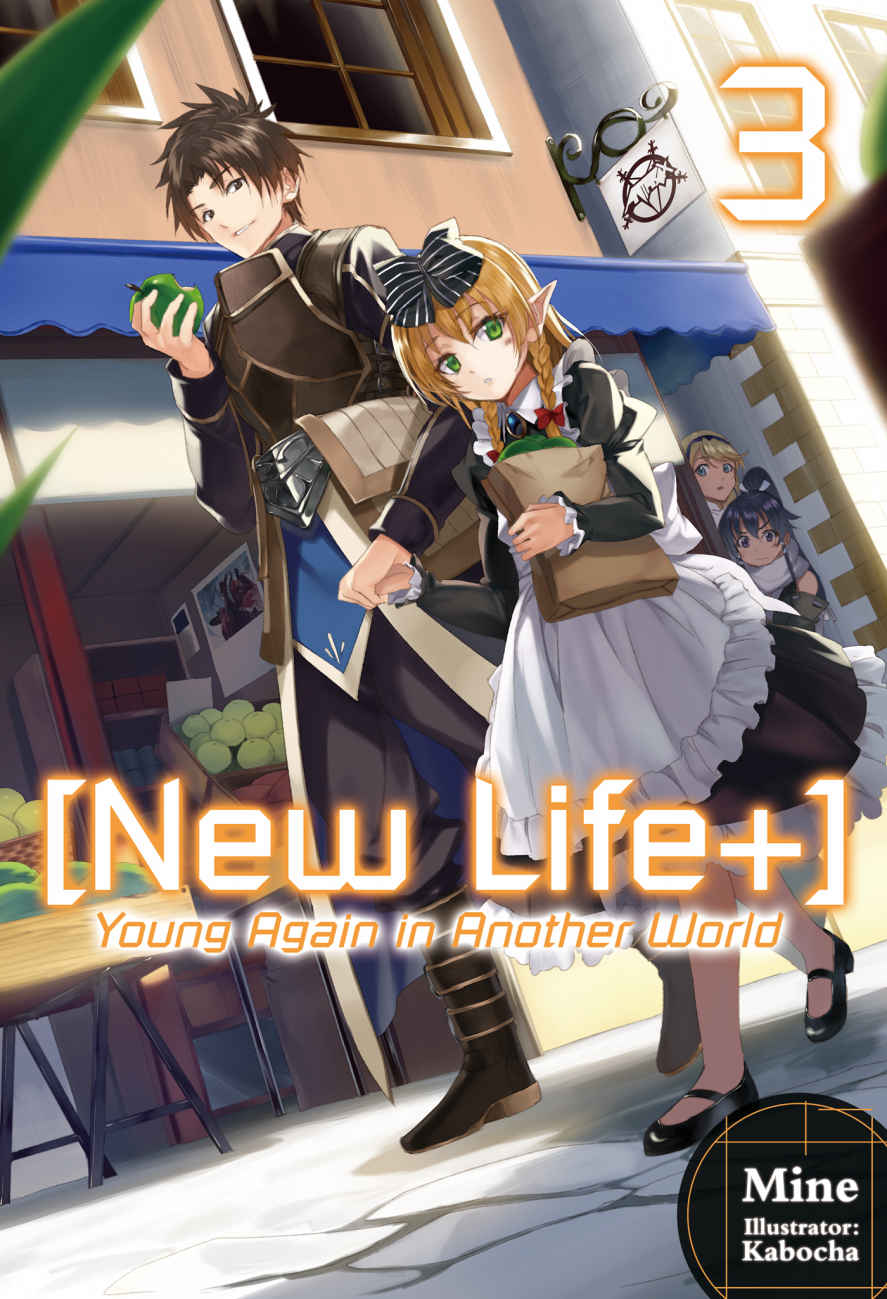 New Life Young Again In Another World Volume 03 Mine