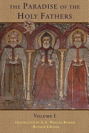 The Paradise Of The Holy Fathers Volume 1 Wallis Budge