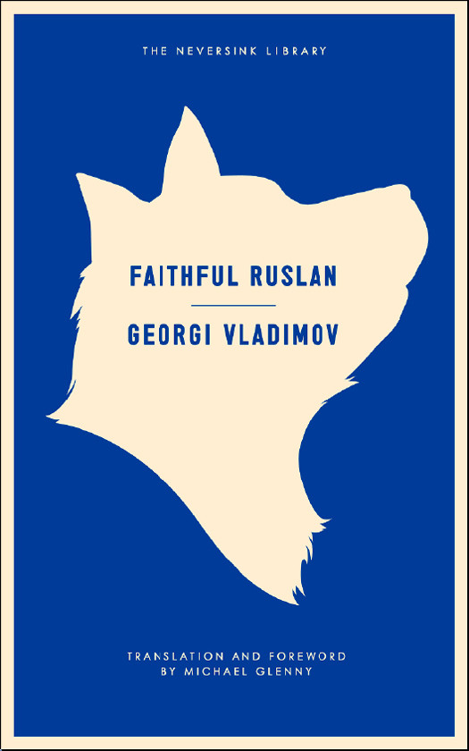 Faithful Ruslan Georgi Vladimov