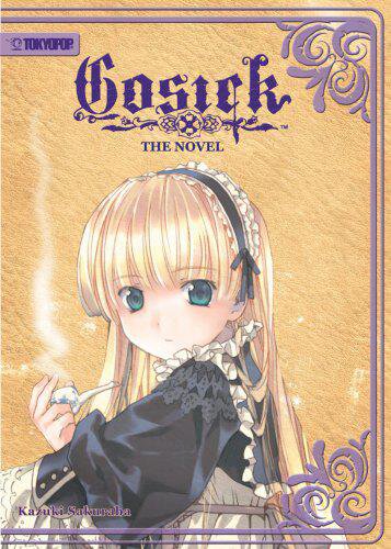 Gosick Volume 1 Kazuki Sakuraba